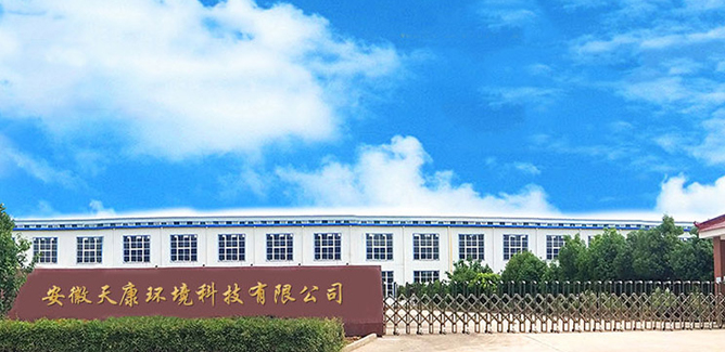Anhui Tiankang Tecnologia Ambiental Co., Ltd.