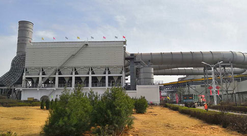 Mapa do site do projeto Shanxi Xintai